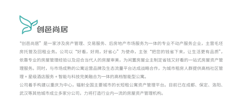 104/content/2009151005347334454.png