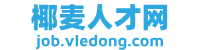 椰麦直聘