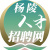 杨凌人才招聘网