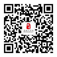 互助人才网